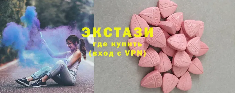 ЭКСТАЗИ 280 MDMA  Лыткарино 